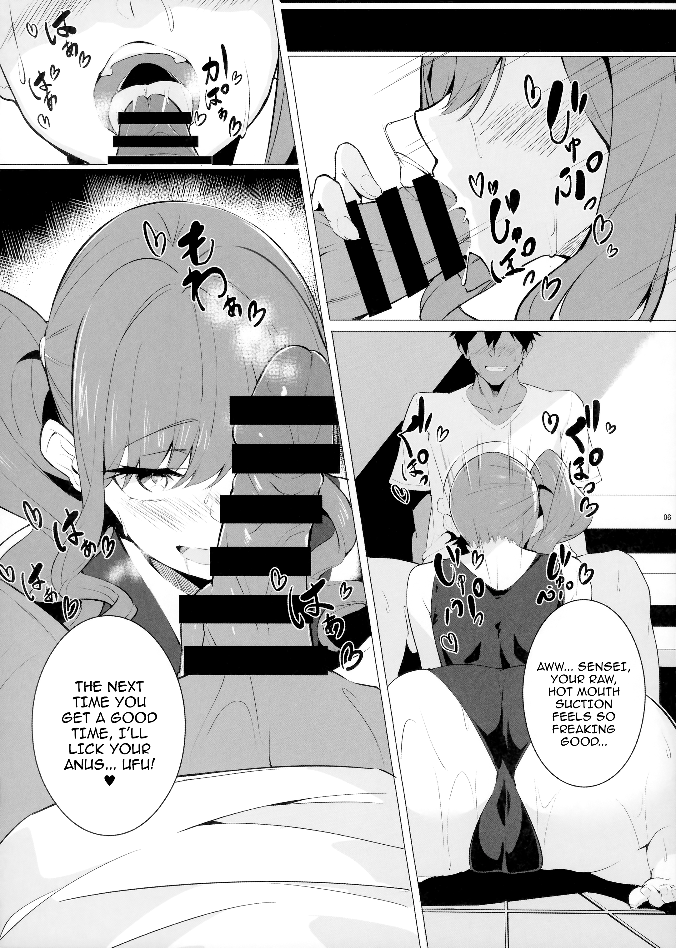 Hentai Manga Comic-Angel's stroke 136 BJY3 - The Story About How I Went All The Way With A Teacher That Looks Like St. Louis-Read-6